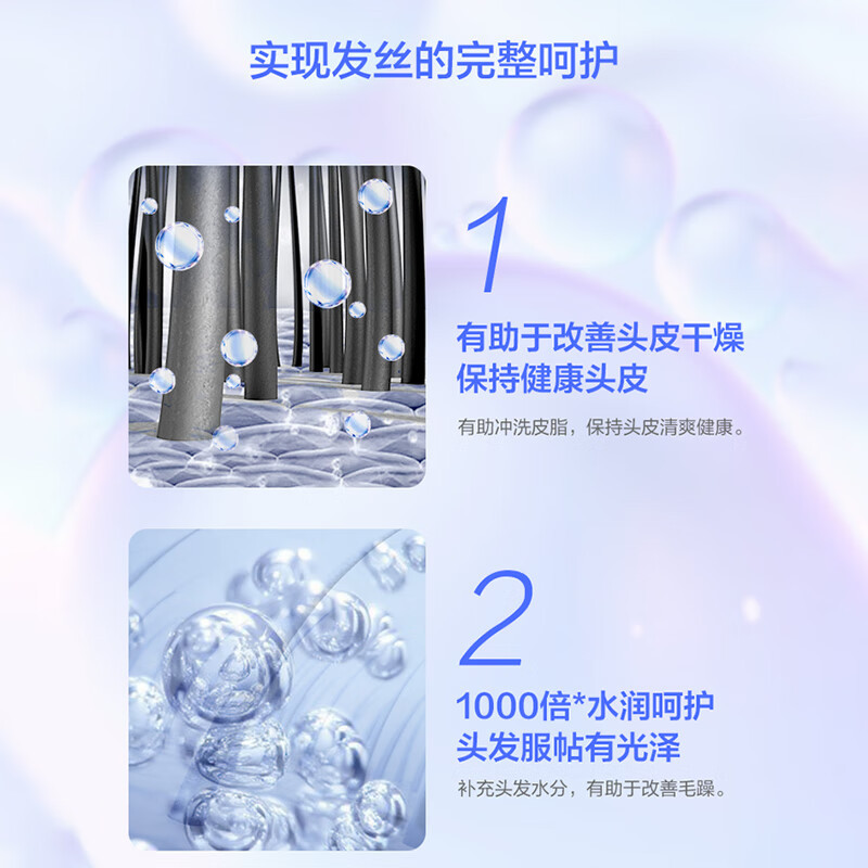 松下(Panasonic)吹风机大功率家用大风力速干低噪折叠便携 女友生日节日礼物纳诺怡护发人鱼姬电吹风筒NA98Q
