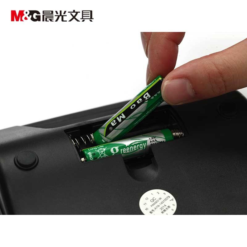 晨光 (M&G) ADG98104 银色经典语音计算器 12位大屏幕计算器