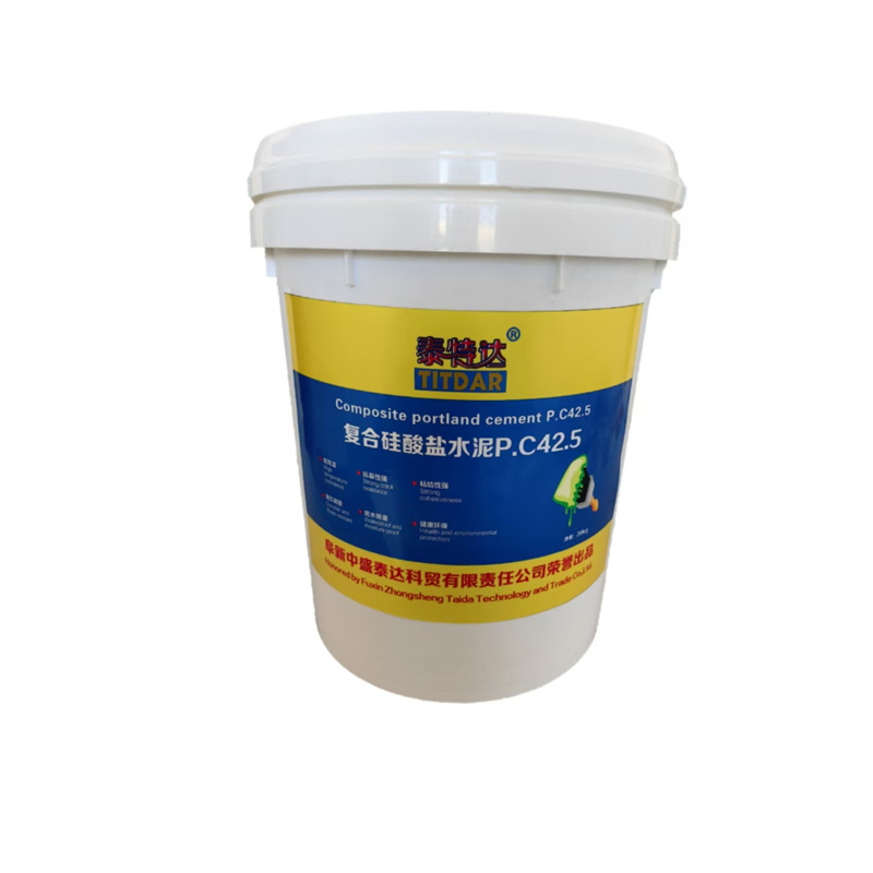 泰特达 复合硅酸盐水泥P.C42.5 灰色20KG 桶高清大图