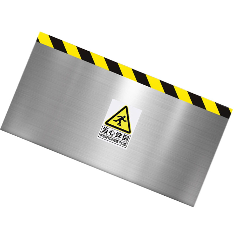 冠谦 挡鼠板80cm高米高清大图