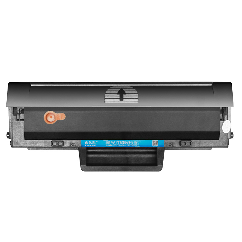 风荷御品适用惠普136w硒鼓110aw1110a粉盒hpmfp136a136nw打印机103a