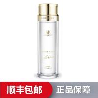 麦吉丽酵母精萃平衡水