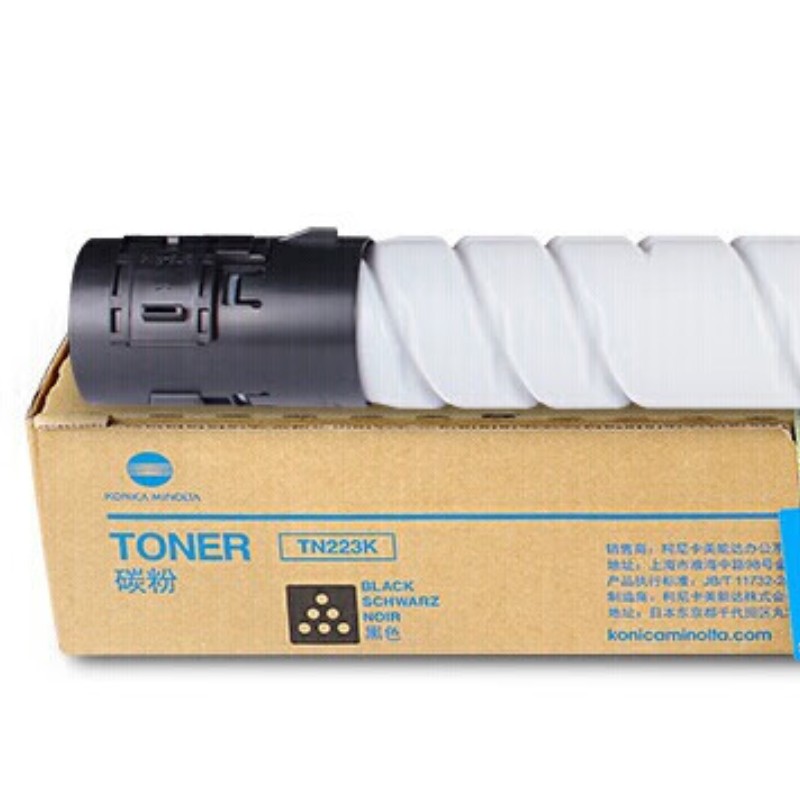 柯尼卡美能达碳粉盒TN223K黑色标容墨粉 适用C226/C266 印量10000页 单位:1支高清大图