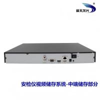 舜天龙兴 安检仪视频储存系统 STLX-TXCC 台