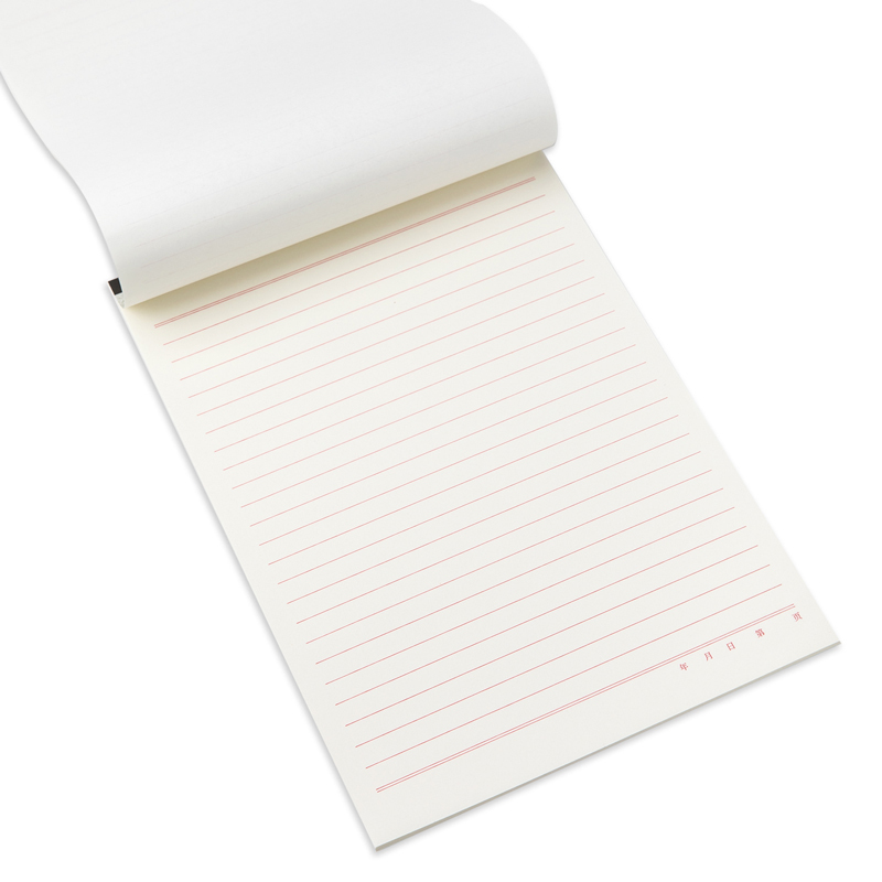 得力deli单线信稿纸342770g266190mm20张单本装