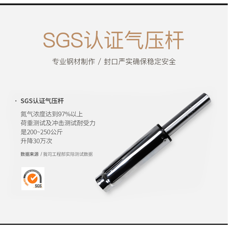 【晋美升】办公椅 电脑椅 家用办公椅钢制会议椅简约会客皮椅棋牌麻将椅弓形椅子 黑色皮质高背钢制腿高清大图