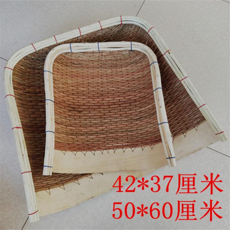 柳编藤编竹编簸箕纳丽雅农用家用大中小号柳条簸箕笸箩筐 白色42*37左右