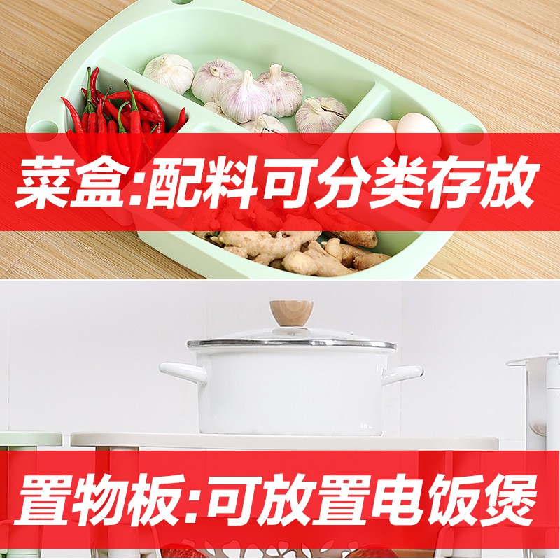 厨房置物架落地多层蔬菜筐各种收纳藤架子放菜篮用品家用大全收纳层架 三维工匠高清大图