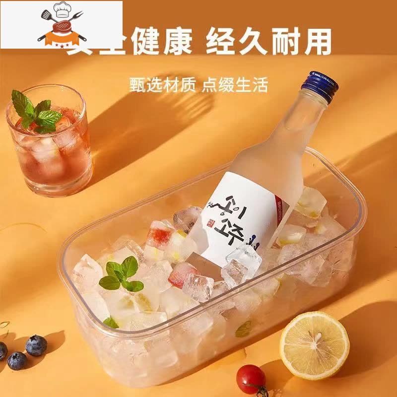 家用冰箱自制小冰格模具硅胶食品级冻冰块储存盒制冰器威士忌 敬平 白色套餐A[1层冰格+PET透明存储盒]图片