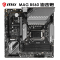 微星(MSI)MAG B560M MORTAR 迫击炮电脑主板 搭i5-11400主板CPU套装