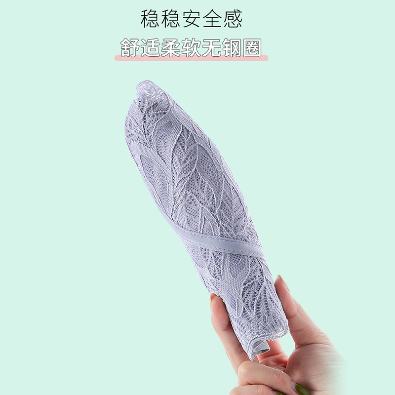 内衣女薄款大胸显小无钢圈收副乳防下垂调整型大码纯欲蕾丝文胸罩