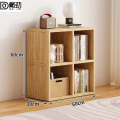 戴劲木制储物收纳柜家用书柜置物架靠墙组合格子柜矮柜双层60*30*60cm