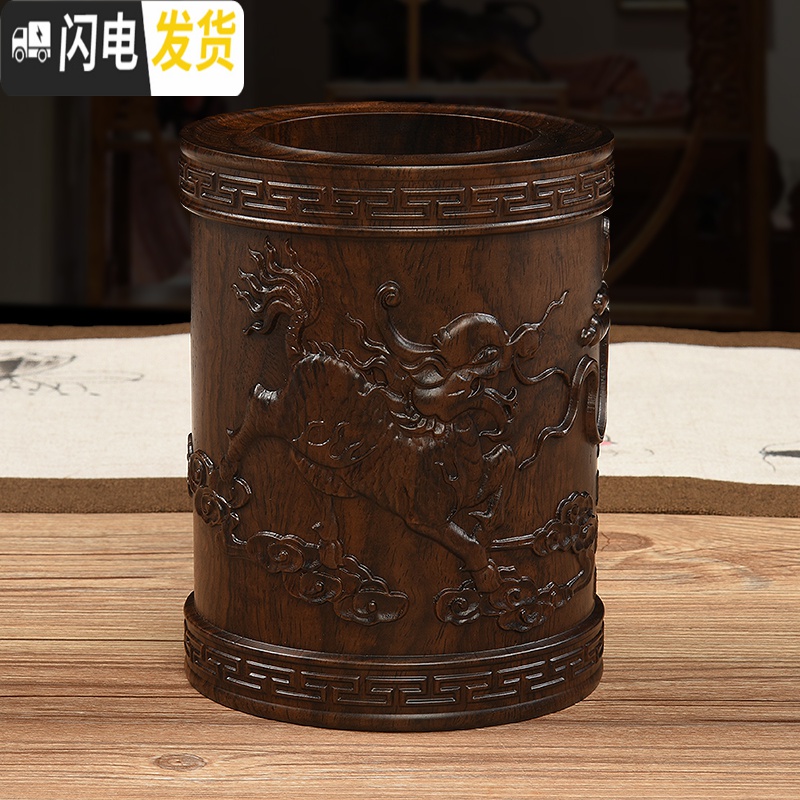 三维工匠红木笔筒创意刻办公桌面摆件复古中国风木质收纳盒男实木头 大荷花(刻字1)高清大图
