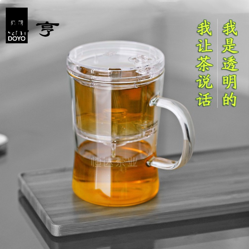 鼎亨飘逸杯耐热玻璃茶壶茶具带过滤泡茶杯水杯玻璃杯S&#39;007/S&#39;001