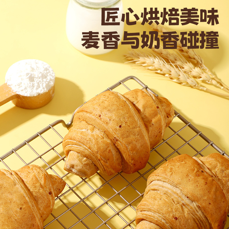 10包 全麦牛奶可颂面包牛角包早餐代餐蛋糕点心网红零食饱腹糕点心网红休闲零食品零食儿童官方正品旗舰店高清大图