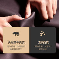 洛港 总裁办公沙发简约现代中式办公室贵宾接待商务会客区茶几组合套装