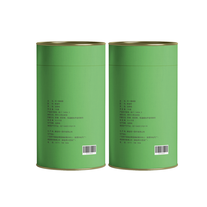 乐一香特级绿茶250g罐装两罐组合装高清大图