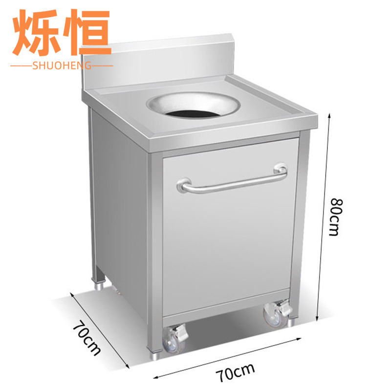 烁恒高清大图