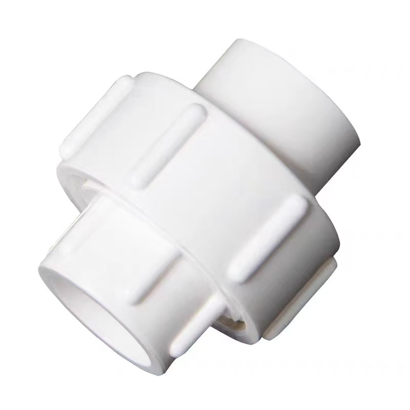 众慧创安 PVC活接接头 水管接头配件 25mm 个高清大图