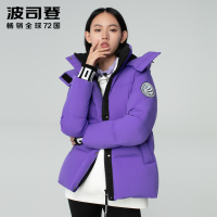 波司登2020女士短款简洁运动保暖羽绒服B00143004