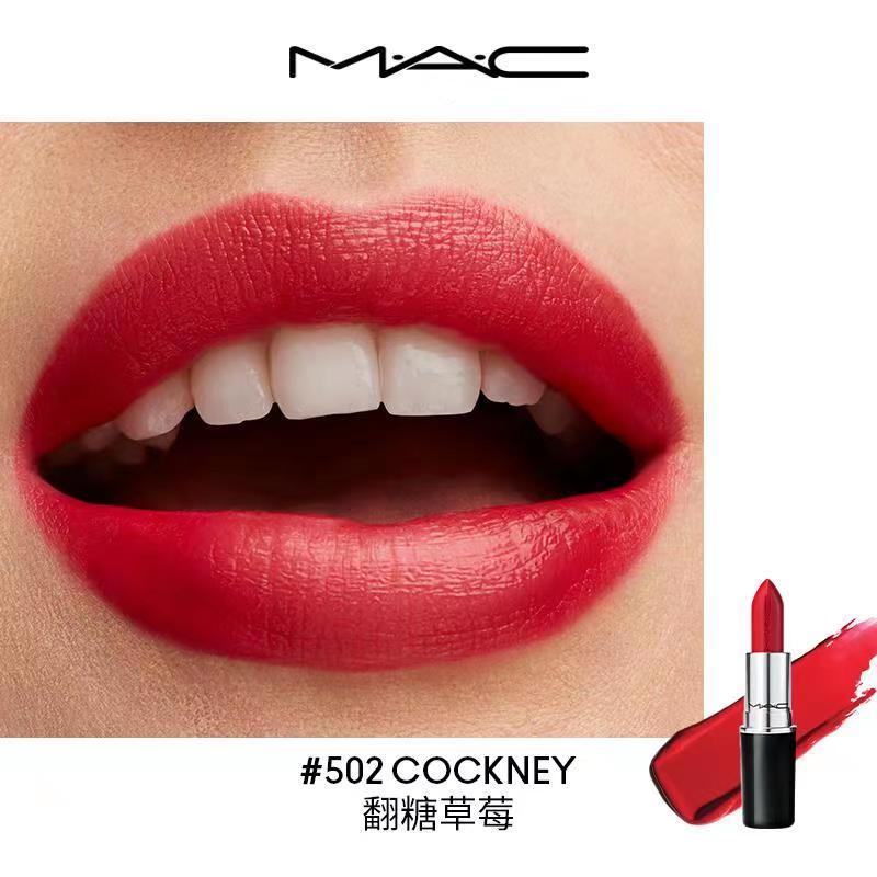 mac魅可502草莓红水漾子弹头唇膏口红显白滋润保湿544549新款502翻糖