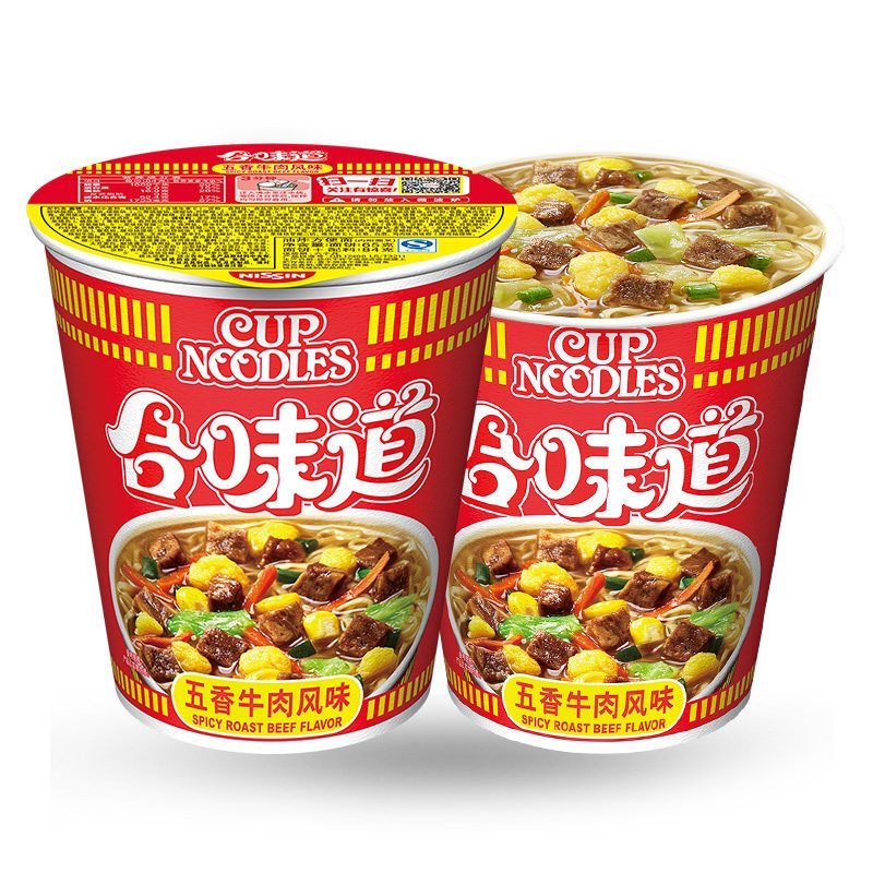 日清(NISSIN) 方便面五香牛肉风味*1杯组合装 杯面泡面快餐面高清大图