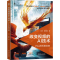 正版新书]改变视频的AI技术 Pika的无限创意闫河,颜佳明 著97871