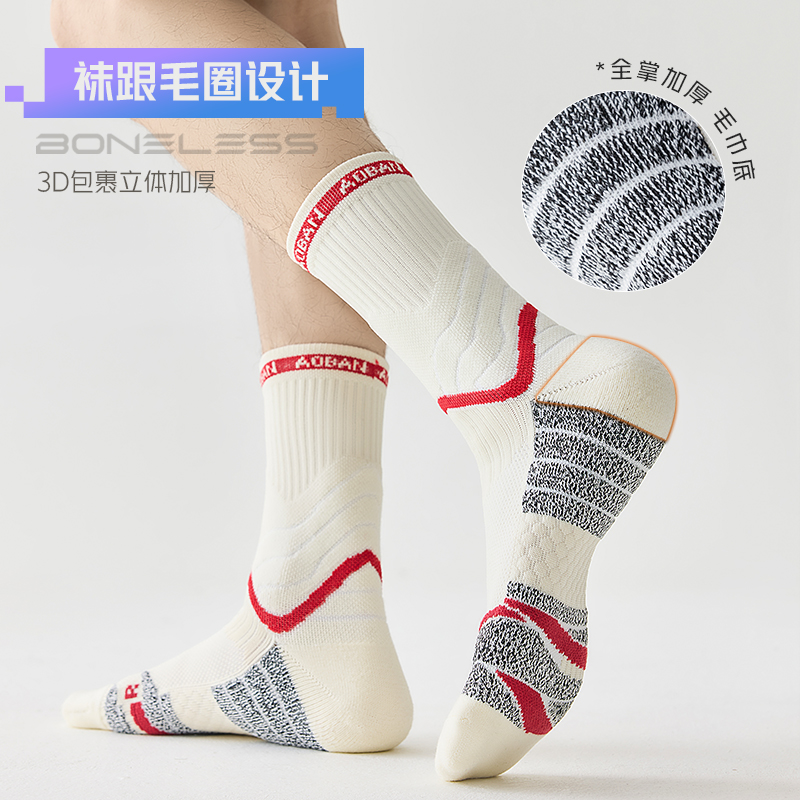 舒跑专业篮球运动袜子男款中筒春夏季毛巾底耐磨袜子球员版男士高清大图