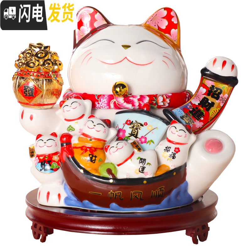 三维工匠猫存钱罐大号超大巨型储钱罐不可取储蓄罐儿童北欧客厅瓷摆件 15寸年年有余棉垫[只进不出]高清大图