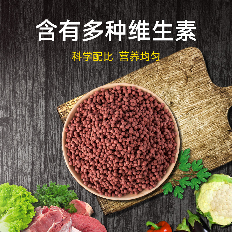 血鹦鹉鱼饲料增红增色专用鱼食发财鱼粮红罗汉家用小型金鱼料正品高清大图
