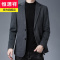 恒源祥品牌100羊毛呢西服男士外套厚休闲单西单排扣时尚潮流青年男装外衣服2020冬季新款