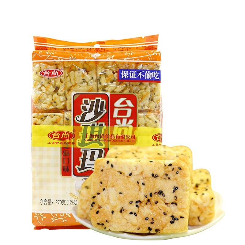 台尚 芝麻口味沙琪玛 270g*2包