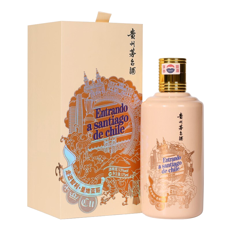 贵州茅台酒 走进四国系列 53度 走进智利 圣地亚哥 375ML 酱香型白酒 单瓶