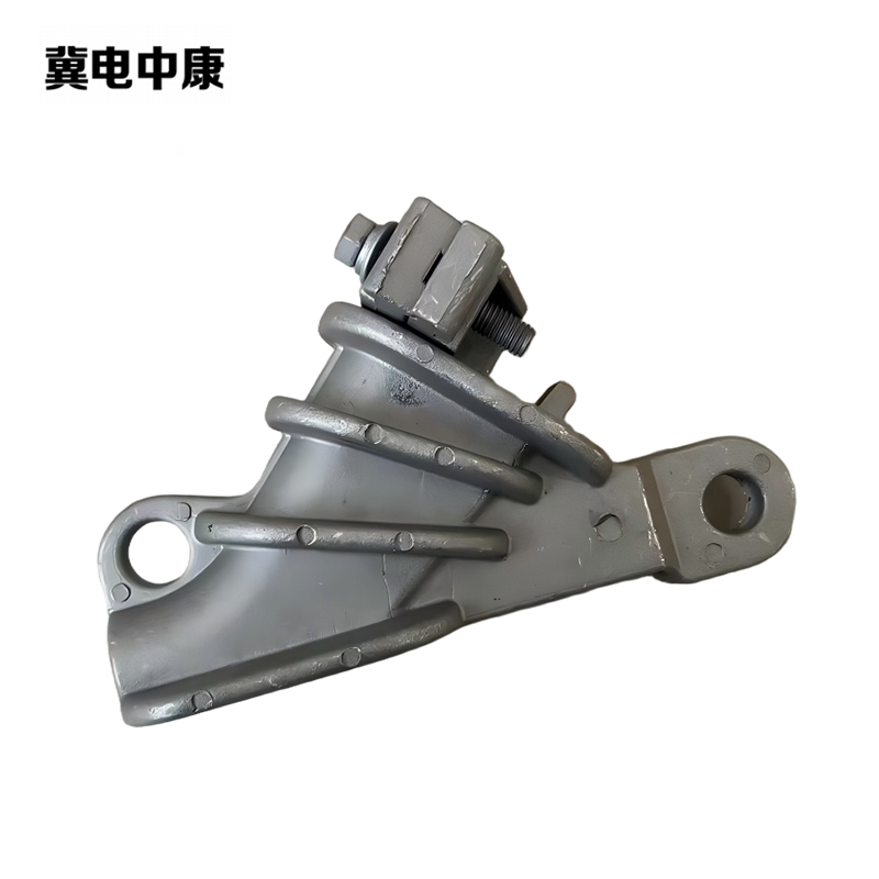 冀电中康 铝合金耐张线夹 NXL-4 个高清大图