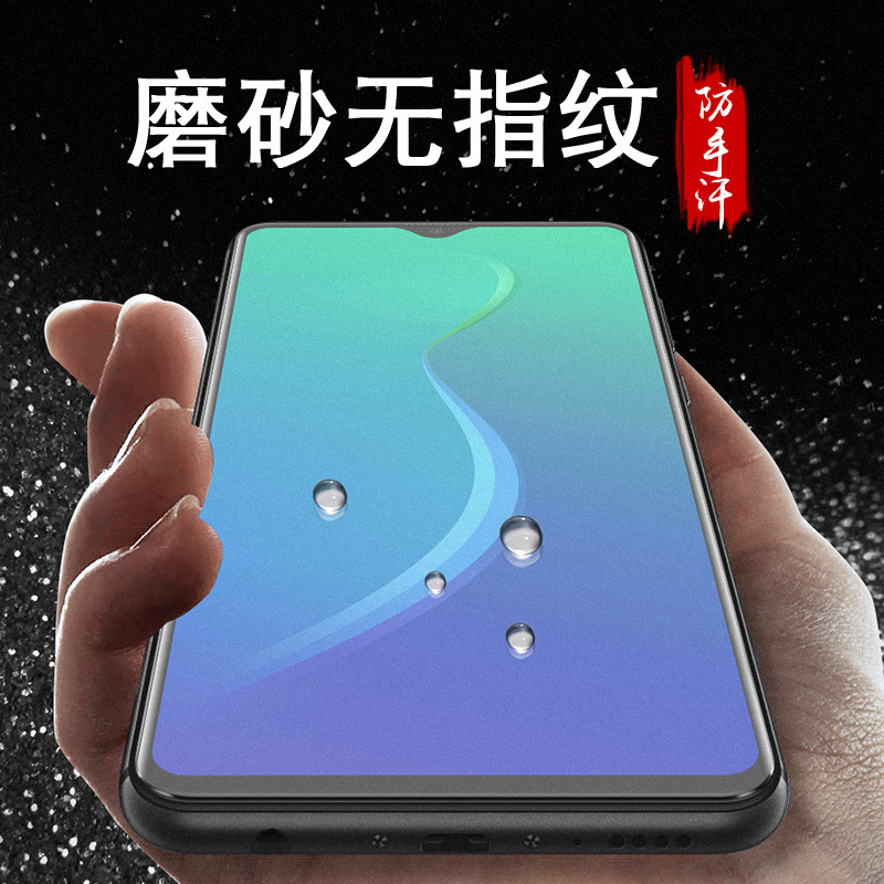 火豹oppor1钢化膜oppor1磨砂膜全屏覆盖前后全包无白边opr1抗蓝光玻璃刚化屏手机贴膜防指纹opp防摔r