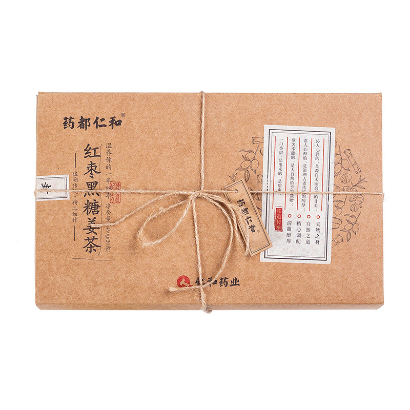 药都仁和红枣黑糖姜茶红糖姜茶姜糖膏大姨妈 姜母养生饮品保健茶饮 一盒/20袋 一盒装460g