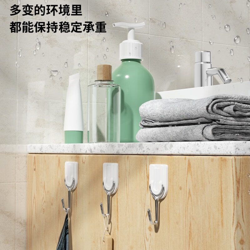得力deli-19351挂钩 3只/卡 3卡装高清大图