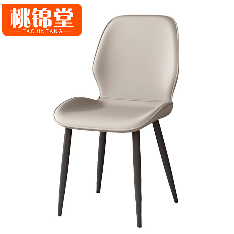 桃锦堂餐椅皮质/把高清大图