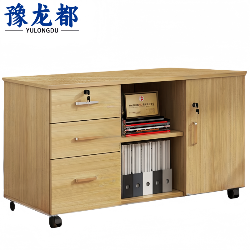 豫龙都资料柜 木质个高清大图
