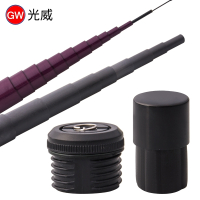 光威(GW)钓鱼竿春雷_溪流竿_手竿_短节硬调碳素溪流竿鲫鱼鲤鱼手杆 抖音