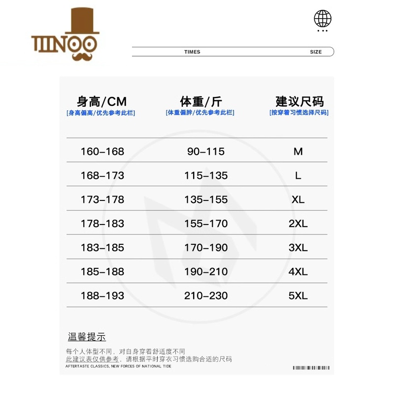 YANXU夏季薄款宽松冰丝裤子男直筒垂感西裤男生运动速干裤阔腿休闲长裤高清大图