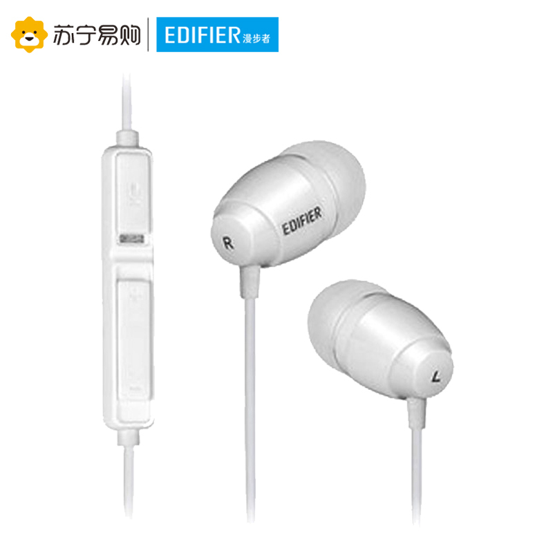 Edifier/漫步者 K210台式电脑3.5mm插孔有线耳机入耳式吃鸡游戏耳麦带话筒带麦 白色