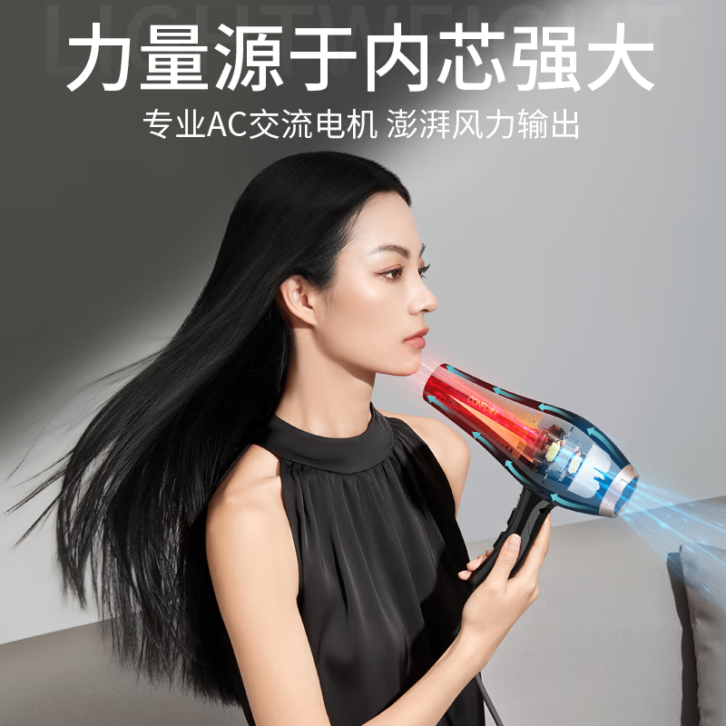 康夫[2400W专业大功率]电吹风机 家用大功率冷热风理发店发廊专用专业吹风筒电风吹 KF-8894 黑色 ZH高清大图