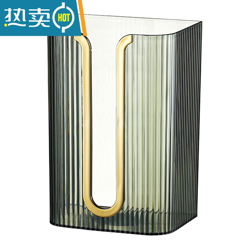 敬平纸巾盒壁挂式免打孔卫生间厨房厕所洗脸巾收纳家用倒挂抽纸盒 透明绿+透明白[2个装]高清大图