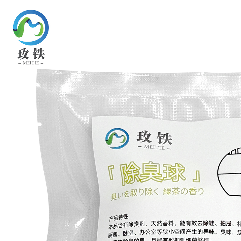玫铁除臭球2g*6颗袋高清大图