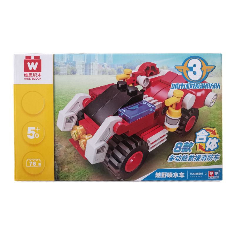 奥迪双钻 维思积木 多功能救援消防车HA385601-玩具