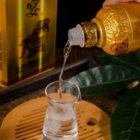 安徽金口宴JIN KOU YAN42度500ML白酒*4瓶 浓香型白酒 酒厂让利直发 价格亲民