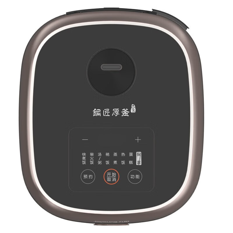 九阳电饭煲F40FZ-F6352 多功能电饭煲升级款 秋叶棕高清大图