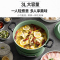 英国摩飞小电锅多功能锅家用料理锅电火锅分体式鸳鸯火锅烧烤肉蒸煮炒煎电煮锅英伦红MR9087