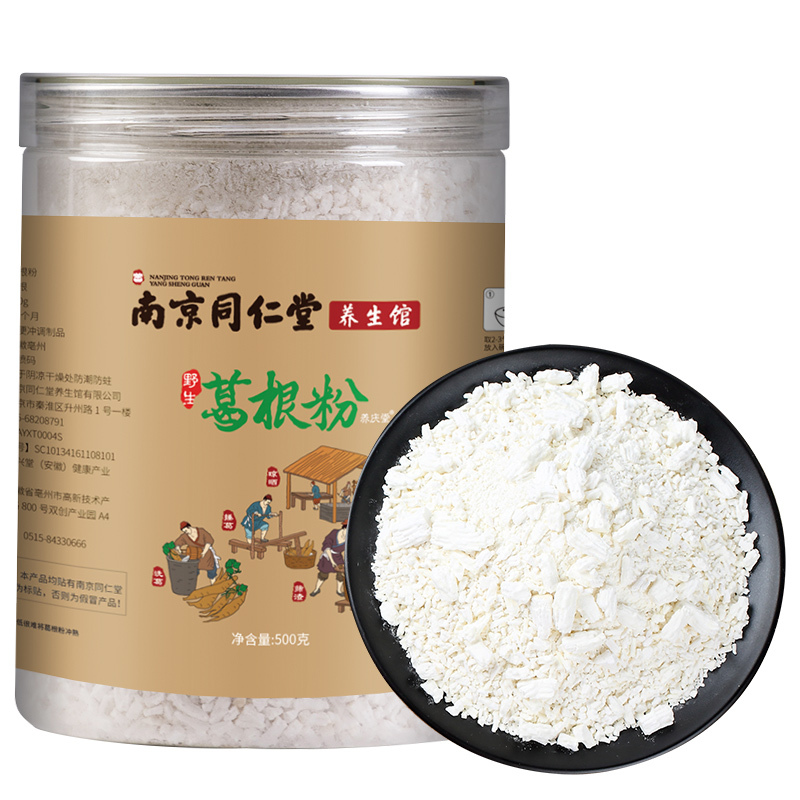 南京同仁堂葛根粉500克